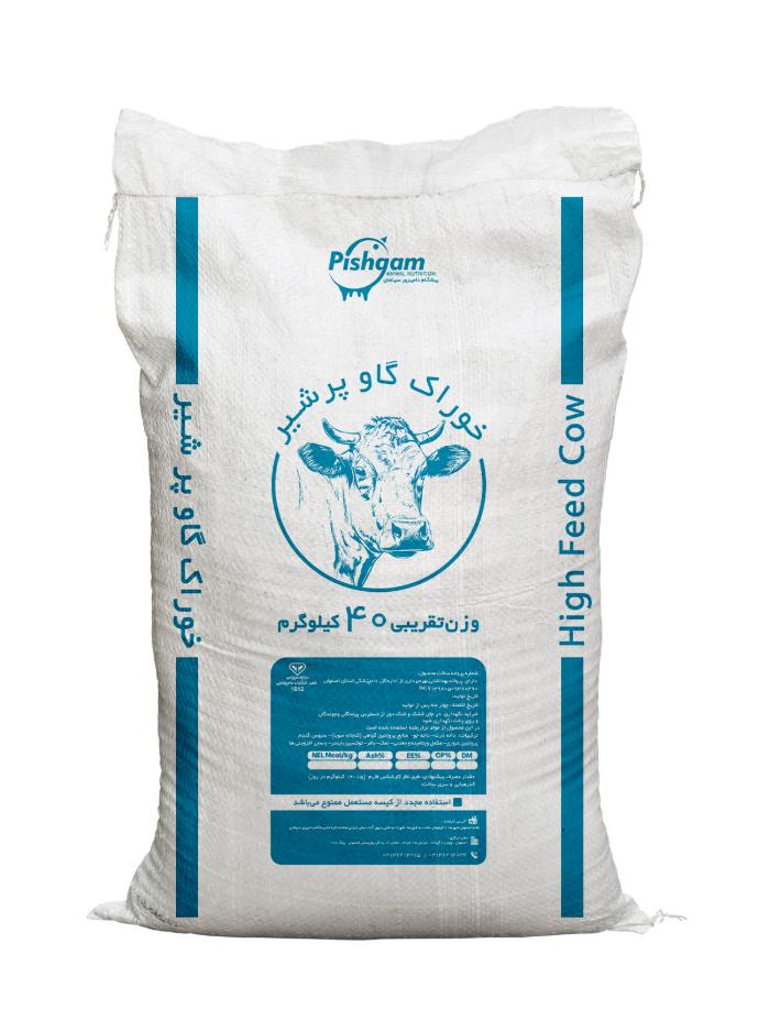 خوراک گاو پرشیر