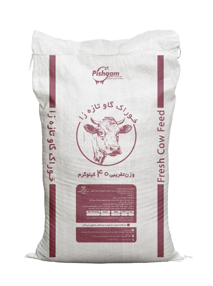 خوراک گاو تازه‌زا